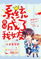 �Դ�ϵͳ������Ů��